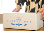 【温めるだけ】選べる本格韓国惣菜4種セット（4食入り／各種1〜2人前）
