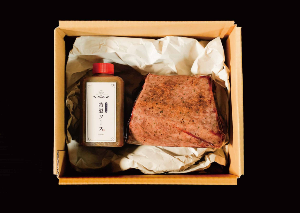【低温調理・味付け済み】焼肉屋がこだわり抜いたしっとり柔らかローストビーフ（特製ソース付き／2〜3人前）