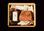 【低温調理・味付け済み】焼肉屋がこだわり抜いたしっとり柔らかローストビーフ（特製ソース付き／2〜3人前）