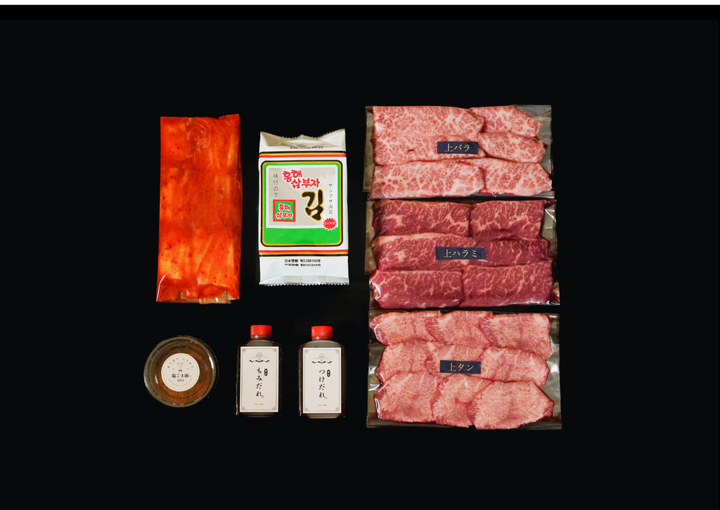【人気No.1】南大門特選焼肉3種セット（秘伝タレ付き／2〜3／4〜5／6〜7人前）