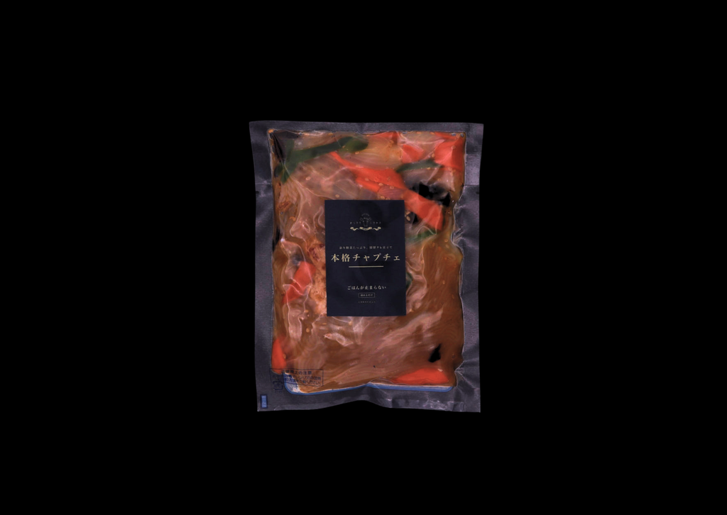【温めるだけ】選べる本格韓国惣菜4種セット（4食入り／各種1〜2人前）