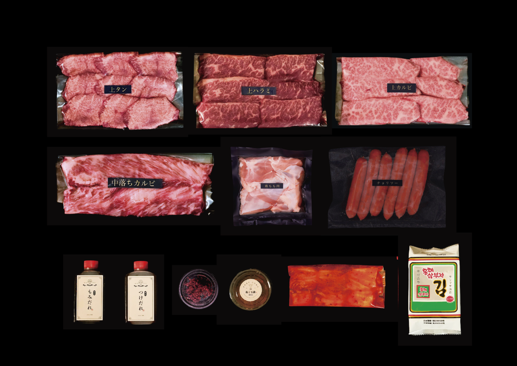 【手ぶらで本格】お得なワイワイBBQセット（秘伝タレ付き／4〜5人前）